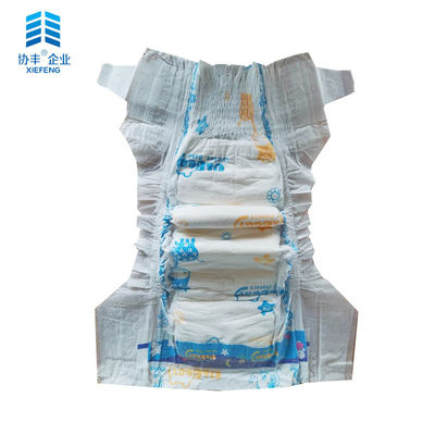 ผ้าอ้อมเด็กอ่อน Cotton Soft 22 32 ปอนด์