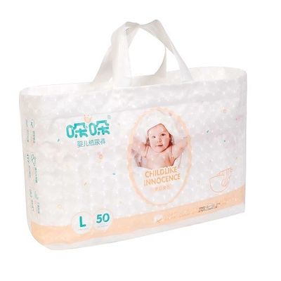 Fresh เยื่อปุย ผ้าอ้อมเด็กแบบนุ่ม Super Absorbency 25 ถึง 32 Lbs