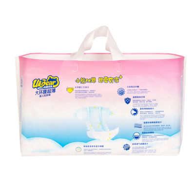 ODM OEM พื้นผิวแห้งผ้าอ้อมเด็กทารกแรกเกิด 3D กันรั่ว Magic Tape