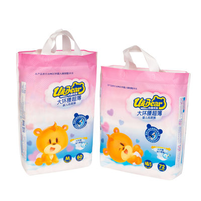 ผ้าอ้อมเด็กแรกเกิดที่ระบายอากาศได้นุ่มทิ้ง 950ml ใบรับรอง SGS