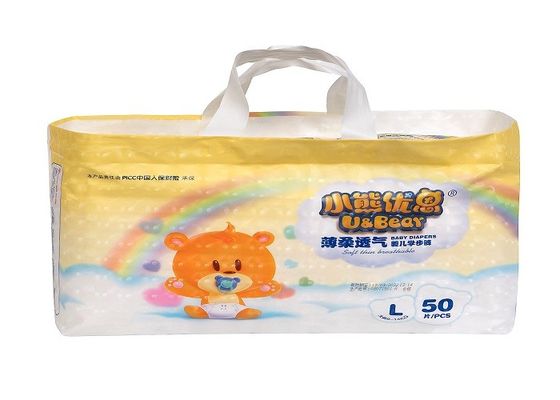 ผ้าอ้อมเด็กผ้าฝ้ายลายนูนสีขาว 390*320 มม. PE Front Tape