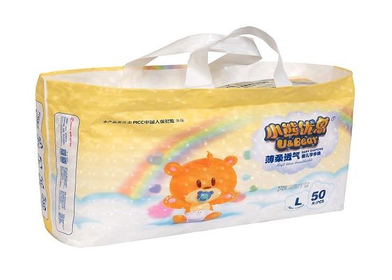ผ้าอ้อมเด็กผ้าฝ้ายลายนูนสีขาว 390*320 มม. PE Front Tape