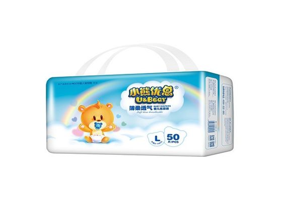 USA เยื่อปุย ผ้าอ้อมเด็กทารก 360 องศา Elastic Waistband Stretch