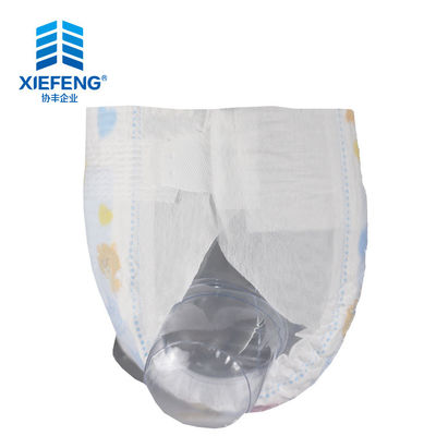 ผ้าอ้อมเด็กแบบใช้แล้วทิ้งผ้าฝ้ายเนื้อนุ่ม 500ml Eco Friendly Nappies