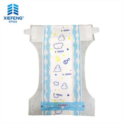 ผ้าอ้อมสำเร็จรูปออร์แกนิกแบบนุ่มค้างคืน 600 มล. Widen Absorbent Core