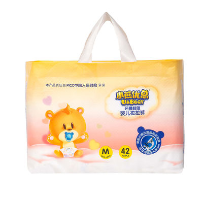 SAP Super Absorbent ผ้าอ้อมเด็กแบบใช้แล้วทิ้ง 450 * 320 มม. ผ้าอ้อมผ้าฝ้ายโพลีเมอร์