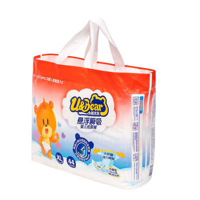 ผ้าอ้อมสำเร็จรูป สีน้ำเงิน ADL Chlorine Free เป็นมิตรกับสิ่งแวดล้อมสำหรับทารกแรกเกิด