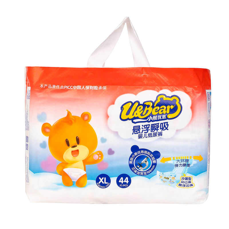ผ้าอ้อมสำเร็จรูป สีน้ำเงิน ADL Chlorine Free เป็นมิตรกับสิ่งแวดล้อมสำหรับทารกแรกเกิด